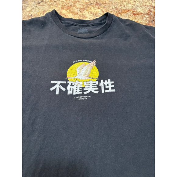 Empyre “Ride the Wave of Uncertainty” Black Graphic Tee - Picture 4 of 5